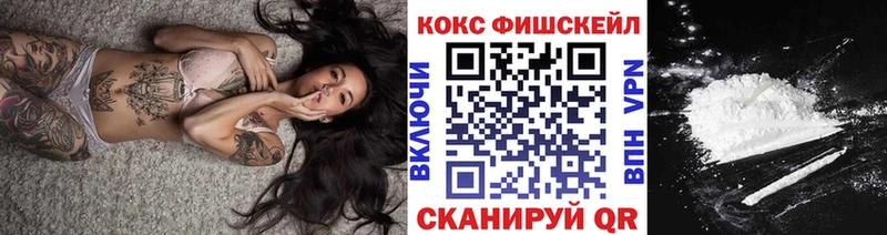 COCAIN Columbia где купить наркоту Моздок
