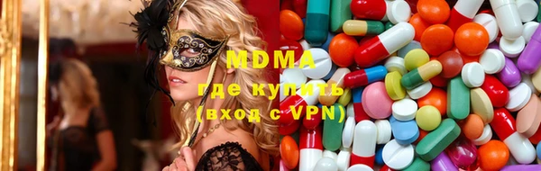 круглые Алексин