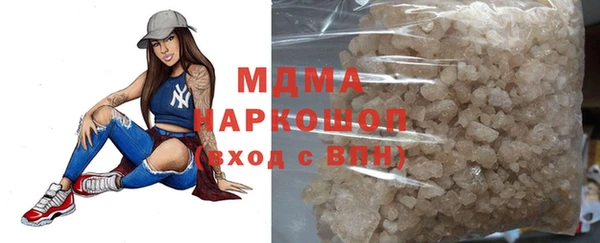 круглые Алексин