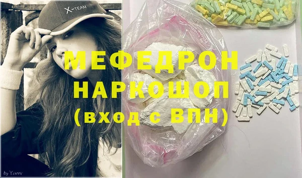 круглые Алексин
