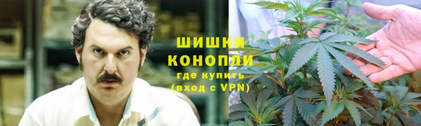 кокаин VHQ Алзамай