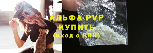 круглые Алексин