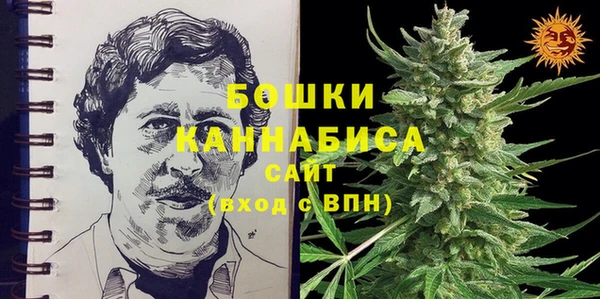 кокаин VHQ Алзамай