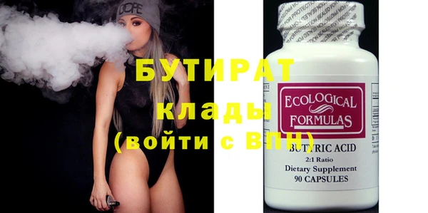 круглые Алексин