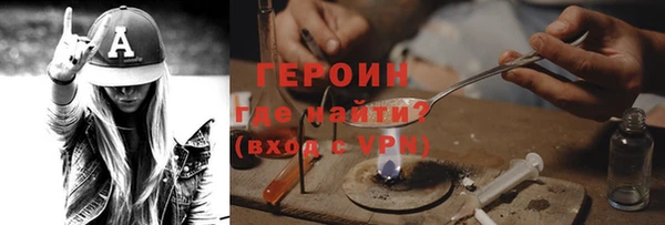 марки lsd Абинск