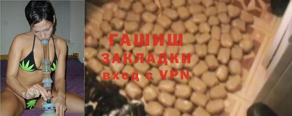 МДПВ Абдулино