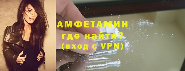 кокаин VHQ Алзамай