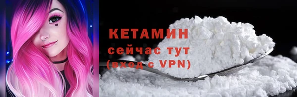кокаин VHQ Алзамай