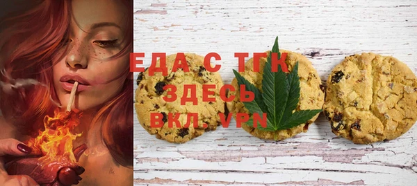 амфетамин Алексеевка