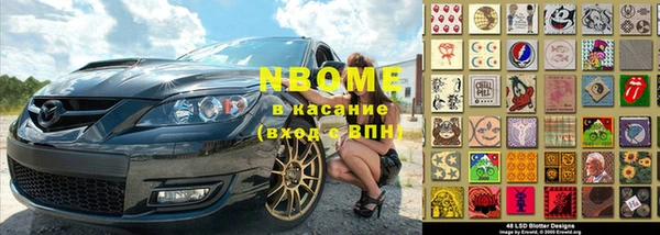 круглые Алексин