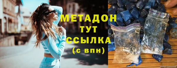 кокаин VHQ Алзамай
