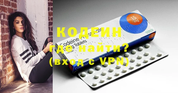 кокаин VHQ Алзамай