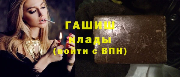 кокаин VHQ Алзамай
