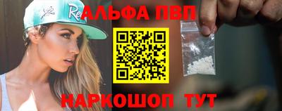 гидра Кингисепп