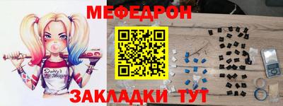 герыч Кинель