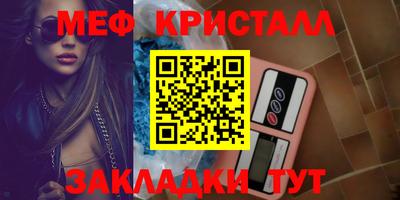 хмурый Кимры