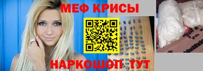 гидра Кингисепп