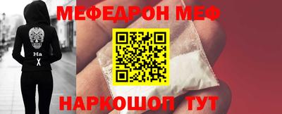 хмурый Кимры