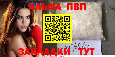 герыч Кинель