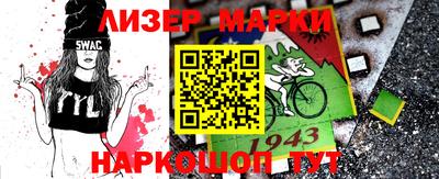 хмурый Кимры