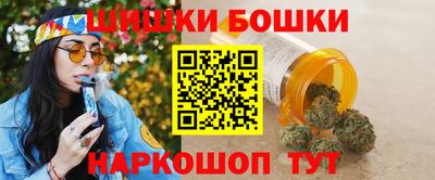 экстази Комсомольск-на-Амуре