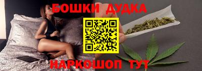 экстази Комсомольск-на-Амуре