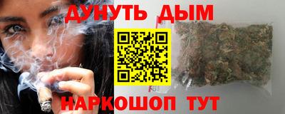 герыч Кинель