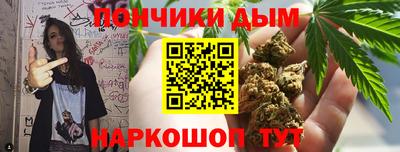 герыч Кинель