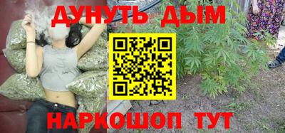 герыч Кинель
