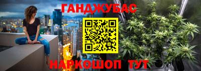 хмурый Кимры