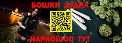 герыч Кинель
