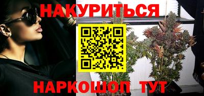 герыч Кинель