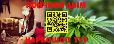 хмурый Кимры