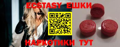 хмурый Кимры