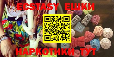 хмурый Кимры