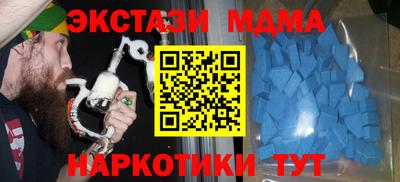герыч Кинель