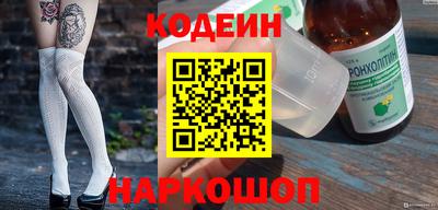 хмурый Кимры