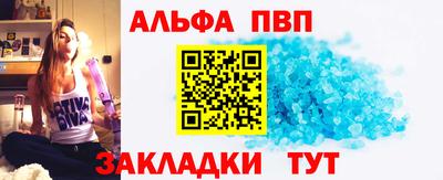 гидра Кингисепп