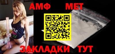 хмурый Кимры