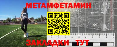хмурый Кимры
