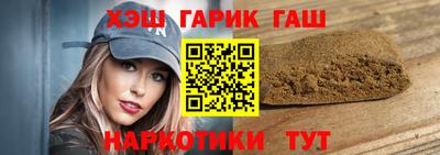 хмурый Кимры