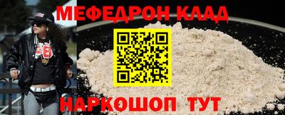 хмурый Кимры