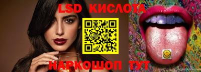 хмурый Кимры