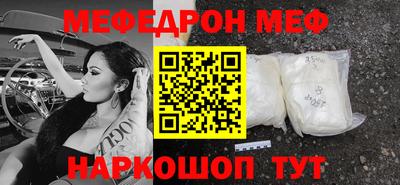 гидра Кингисепп