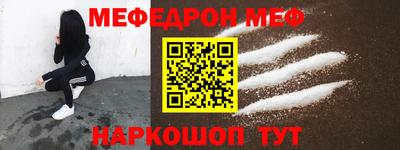 хмурый Кимры