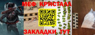 хмурый Кимры