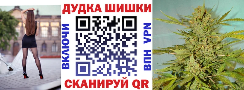 Каннабис VHQ  Моздок 